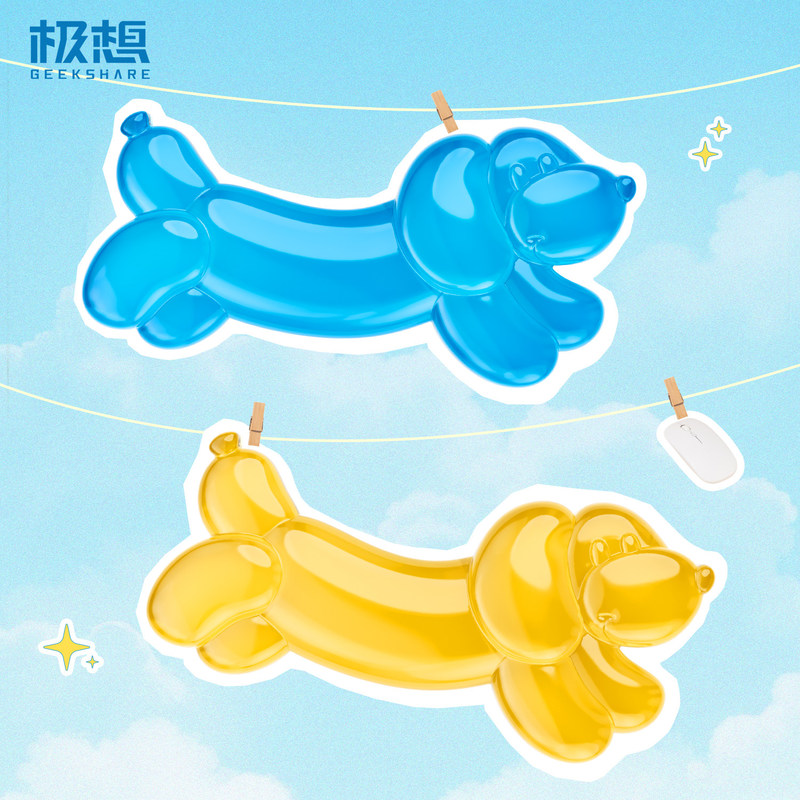 Gaming Accessories In Japan - Reposamuñecas para ratón GeekShare, silicona transparente,