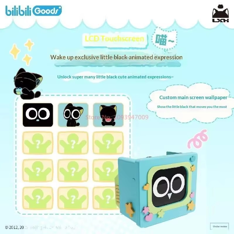 BilibiliGoods CUBEFACE The Leg - Gaming Accessories To Gift reseña y precio