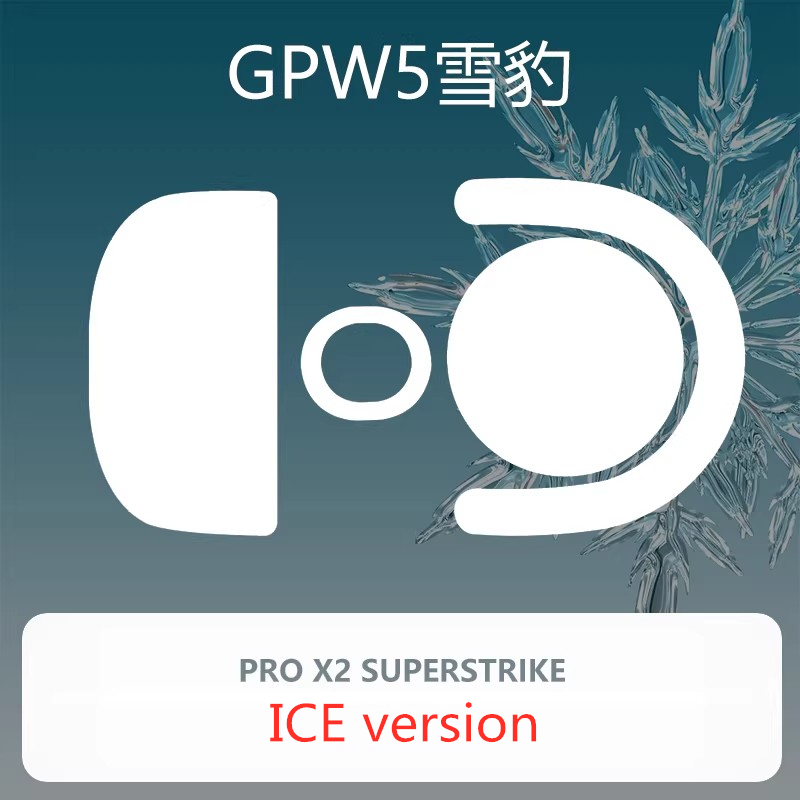 1 Juego de patines de ratón Me - Gaming Accessories Logitech reseña y precio