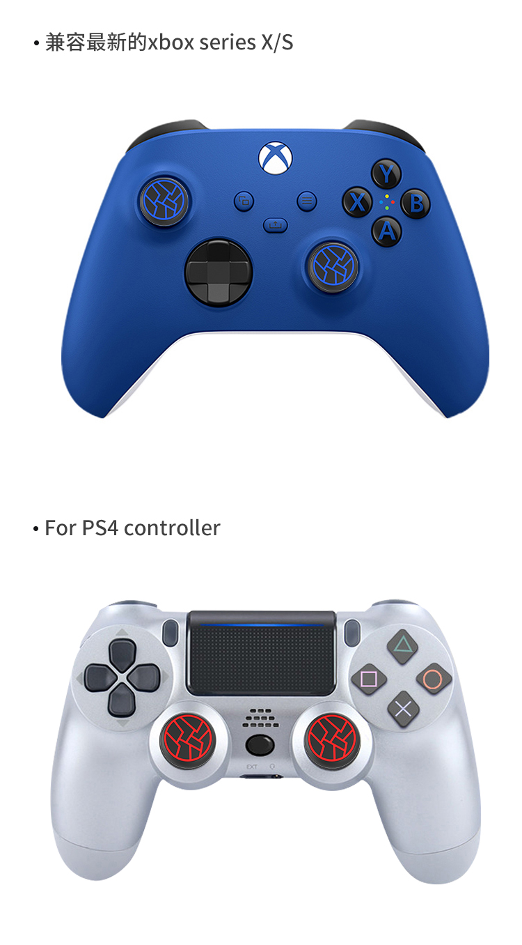 Tapa de agarre de pulgar de si - Gaming Accessories Xbox Series X reseña y precio