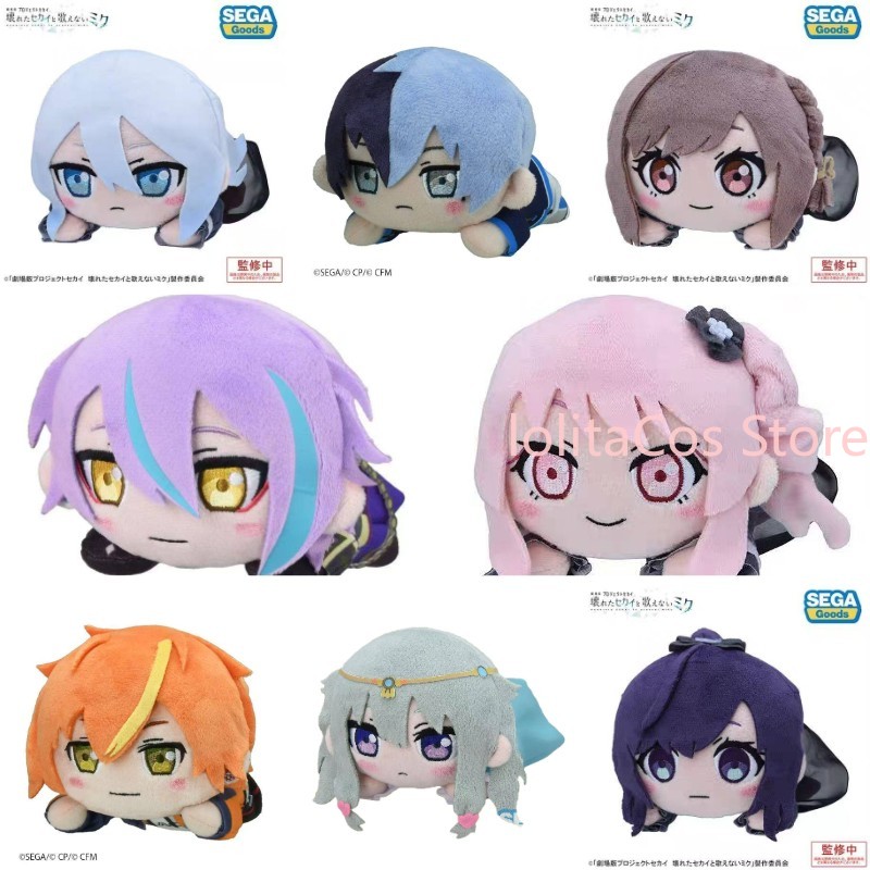 Muñeco de Peluche Kawaii de Pj - Gaming Accessories Toys reseña y precio