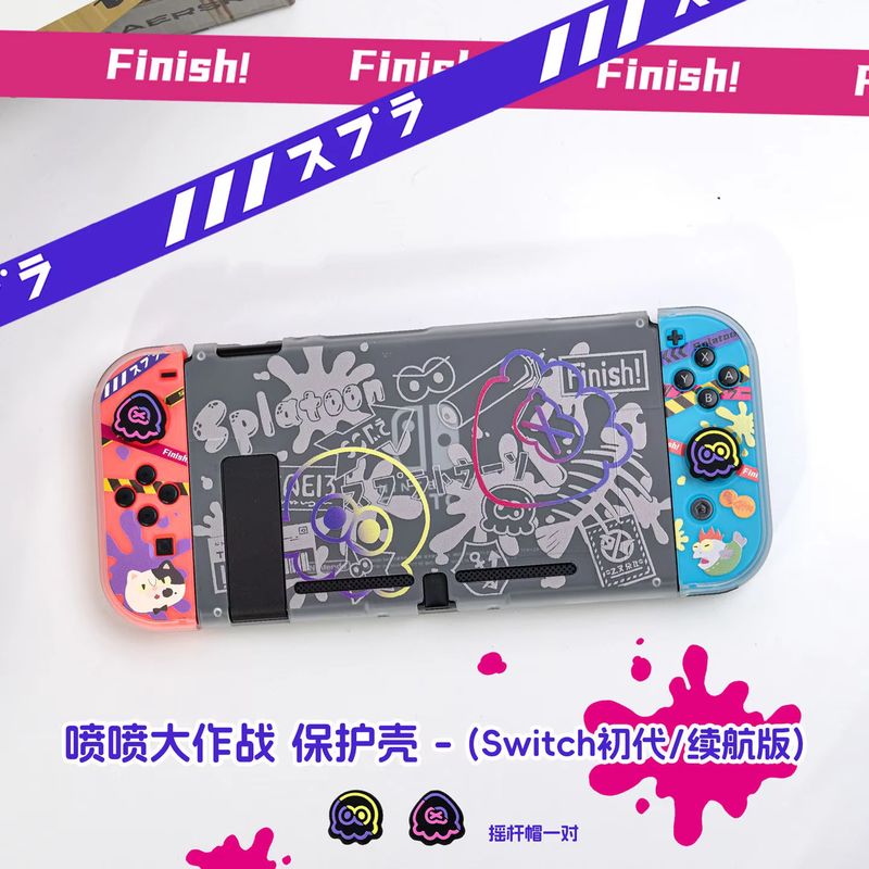Funda protectora de Anime Swit - Gaming Accessories Console reseña y precio