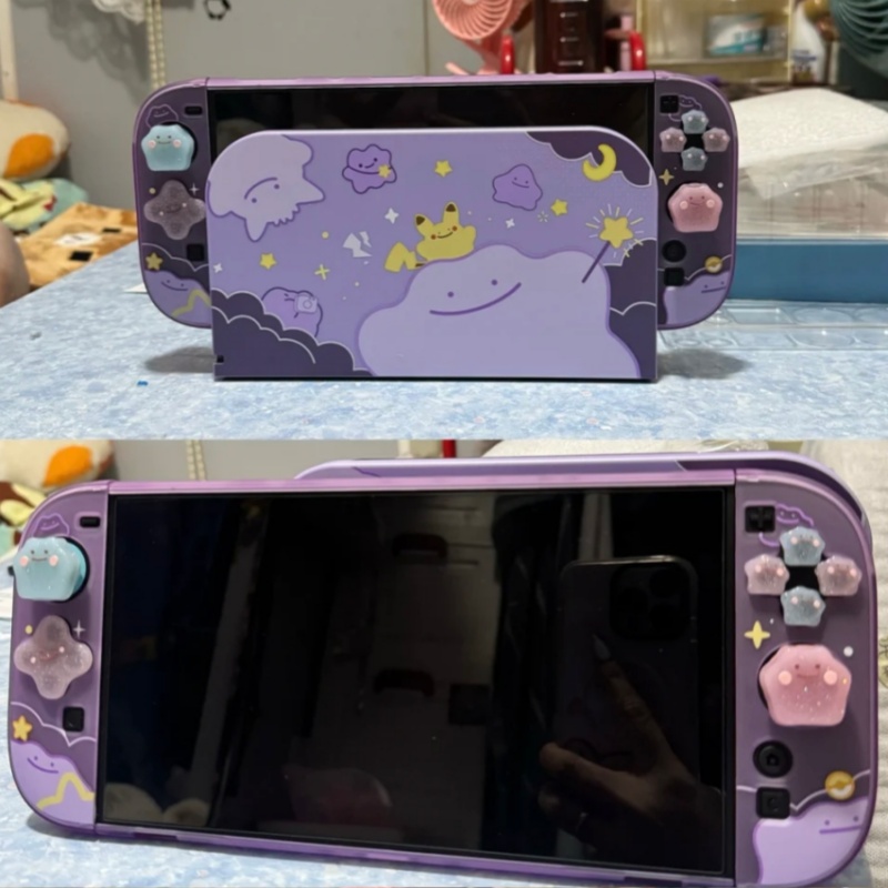Nueva funda protectora dividid - Gaming Accessories In Japan reseña y precio