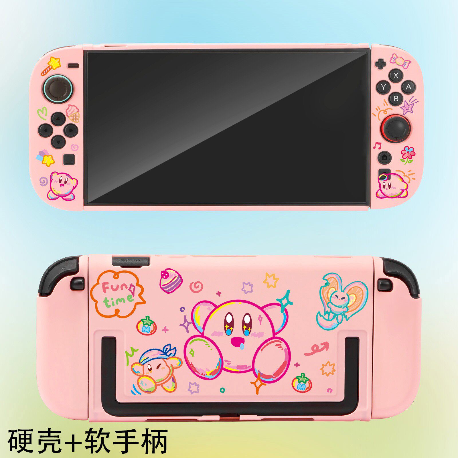 Funda Protectora Rígida Kirby  - Gaming Accessories In Japan reseña y precio