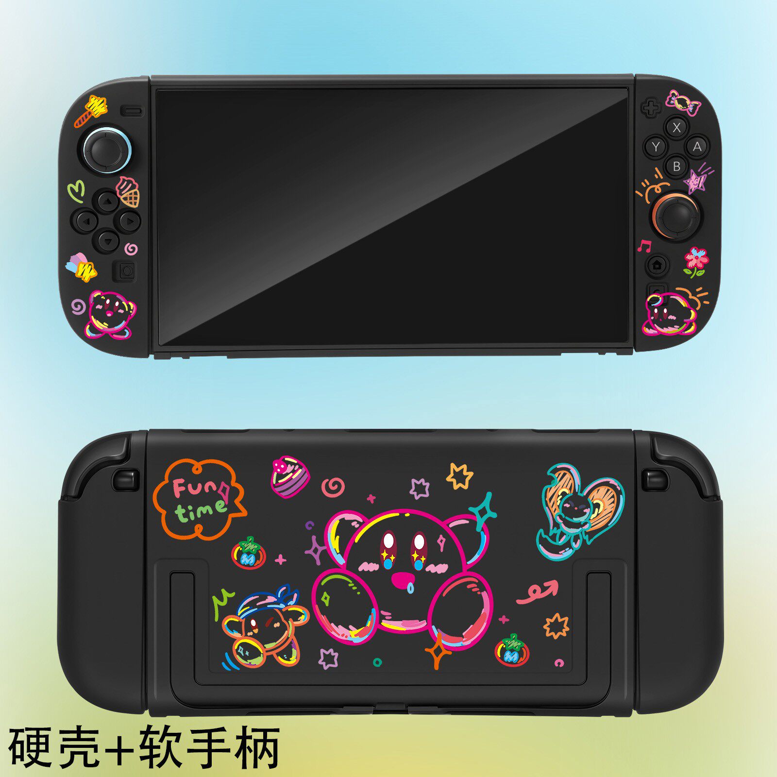 Funda Protectora Rígida Kirby  - Gaming Accessories In Japan reseña y precio