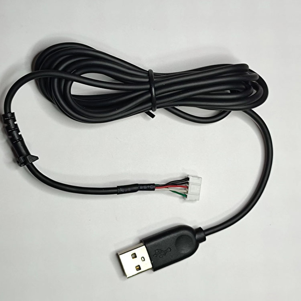Cable de ratón USB duradero de - Gaming Accessories Logitech reseña y precio