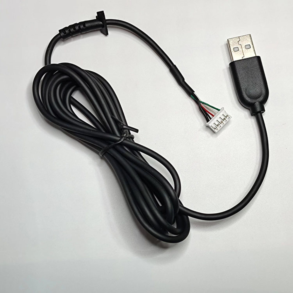 Cable de ratón USB duradero de - Gaming Accessories Logitech reseña y precio